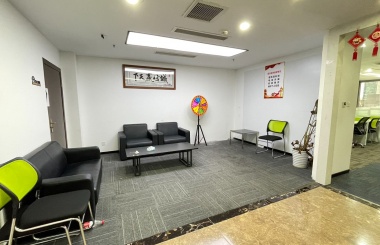 上海汇金大厦房源照片