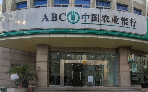 上海汇金大厦